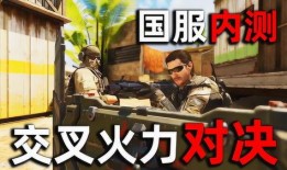 武帝爆料事件视频播放,揭秘事件背后惊人真相