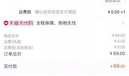 爆料天津港真实套路视频,视频曝光惊人内幕