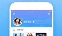 爆料好玩视频大全软件下载,好玩视频大全软件下载攻略