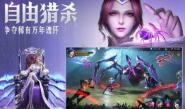 魂师对决最新奖池爆料,神秘奖励等你来拿！